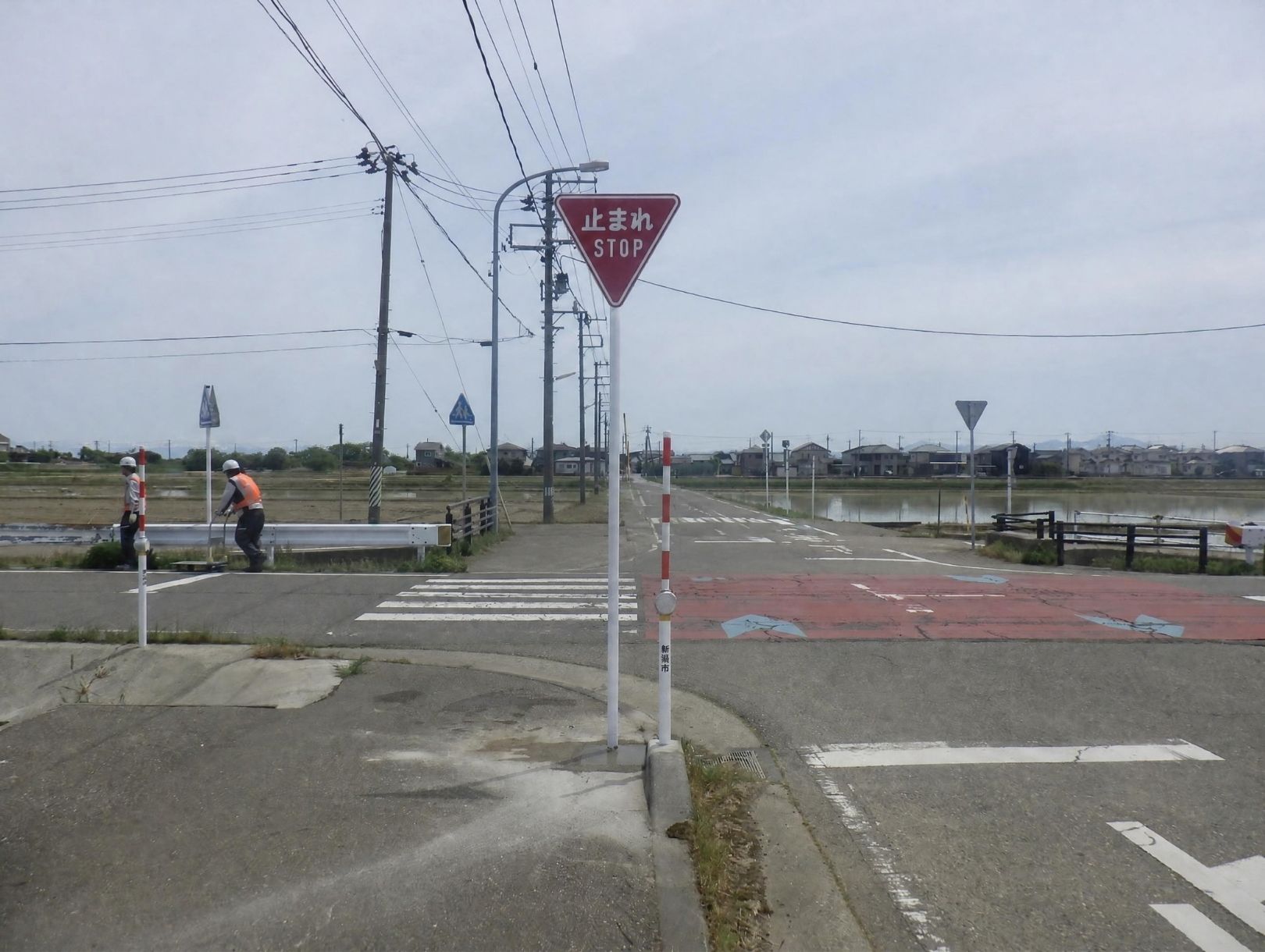 路側標識（止まれ）修繕工事
