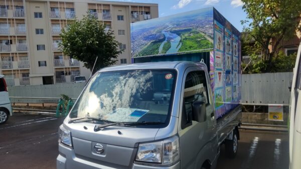 長岡大橋補修工事 イメージアップ車両デザイン事例