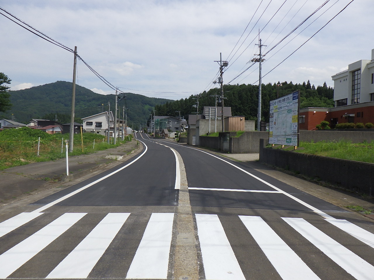 道舗凍修第８－１０－１号　道路舗装修繕工事