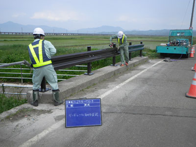 交通安全施設